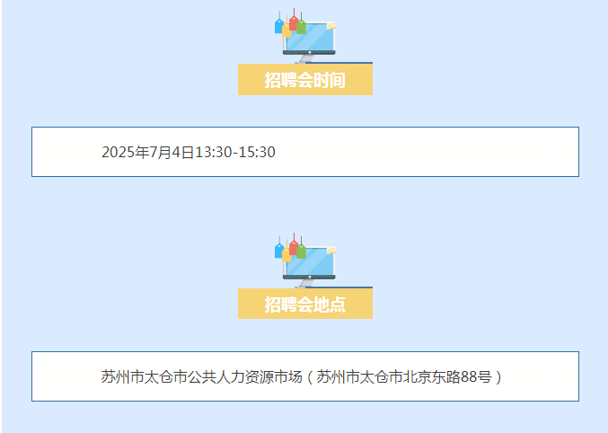 1751442406849.png