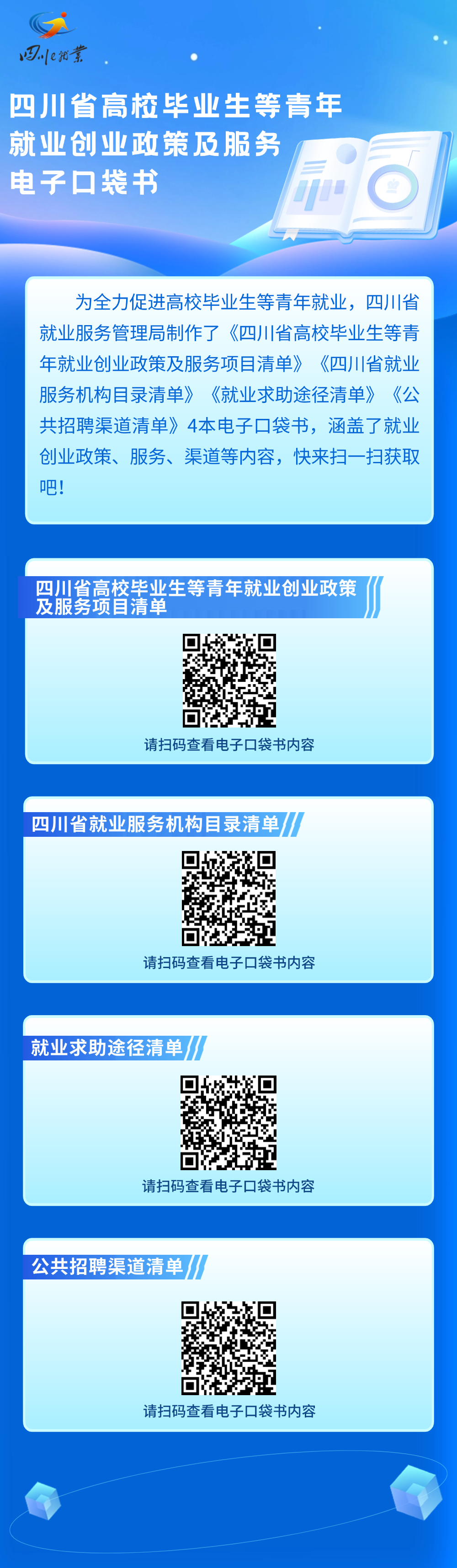 a455d2d390ccaa6bf6bee55c63a22663.png