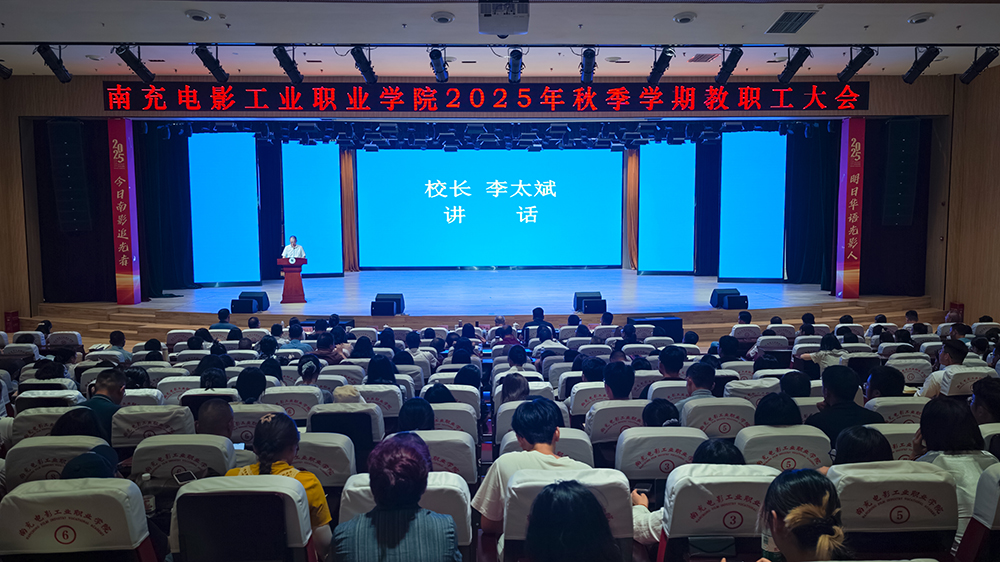微信图片_20250825162551.jpg
