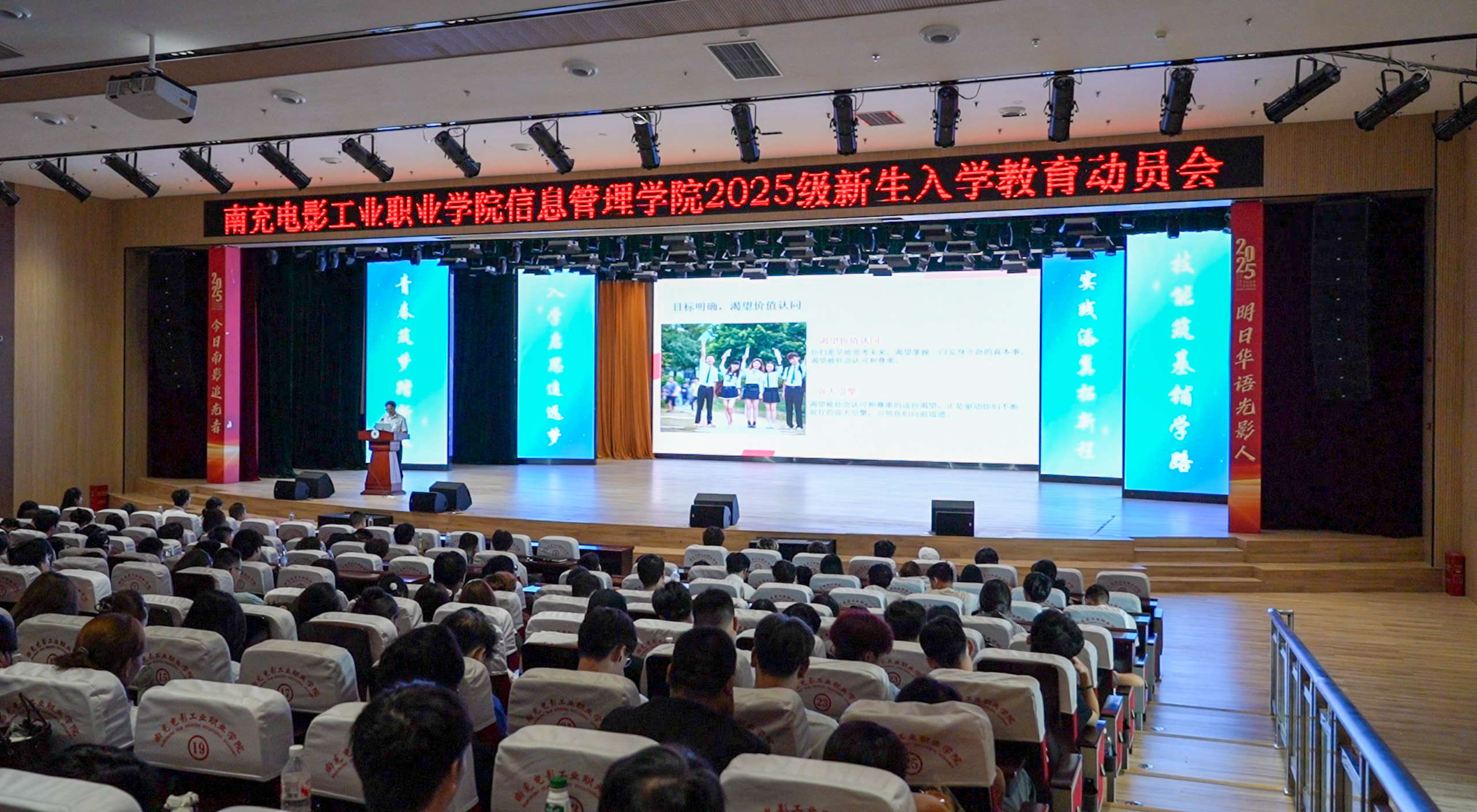 微信图片_2025-09-02_234932_545.jpg