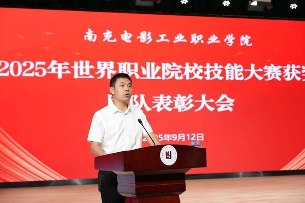 微信图片_2025-09-16_094751_460.jpg
