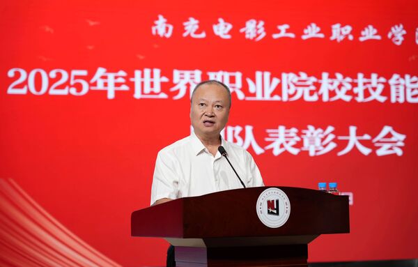 微信图片_2025-09-16_094812_907.jpg