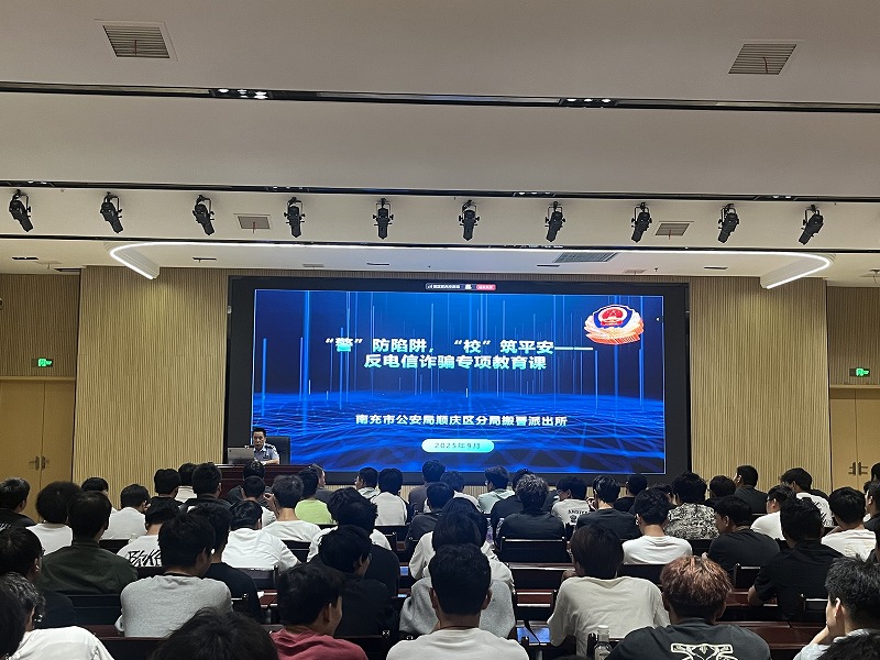 微信图片_20250922085248_49_8.jpg