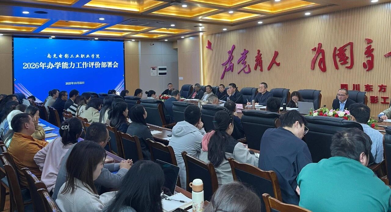 微信图片_2025-10-27_111723_867.jpg
