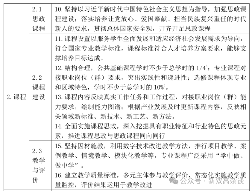 5f5782d98c8d0a45e99c45183a1584e6.png