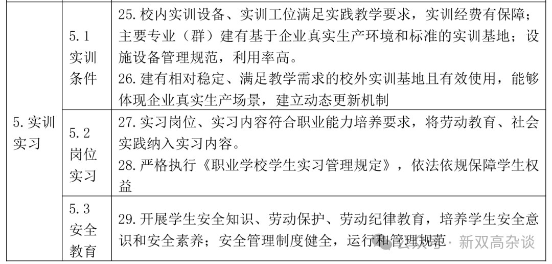 61399a1700caaef249098f7ff3fb9672.png