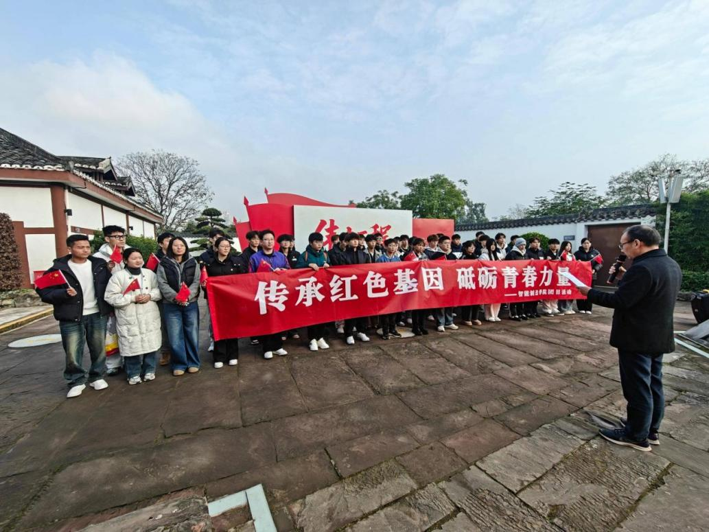 图片3.png