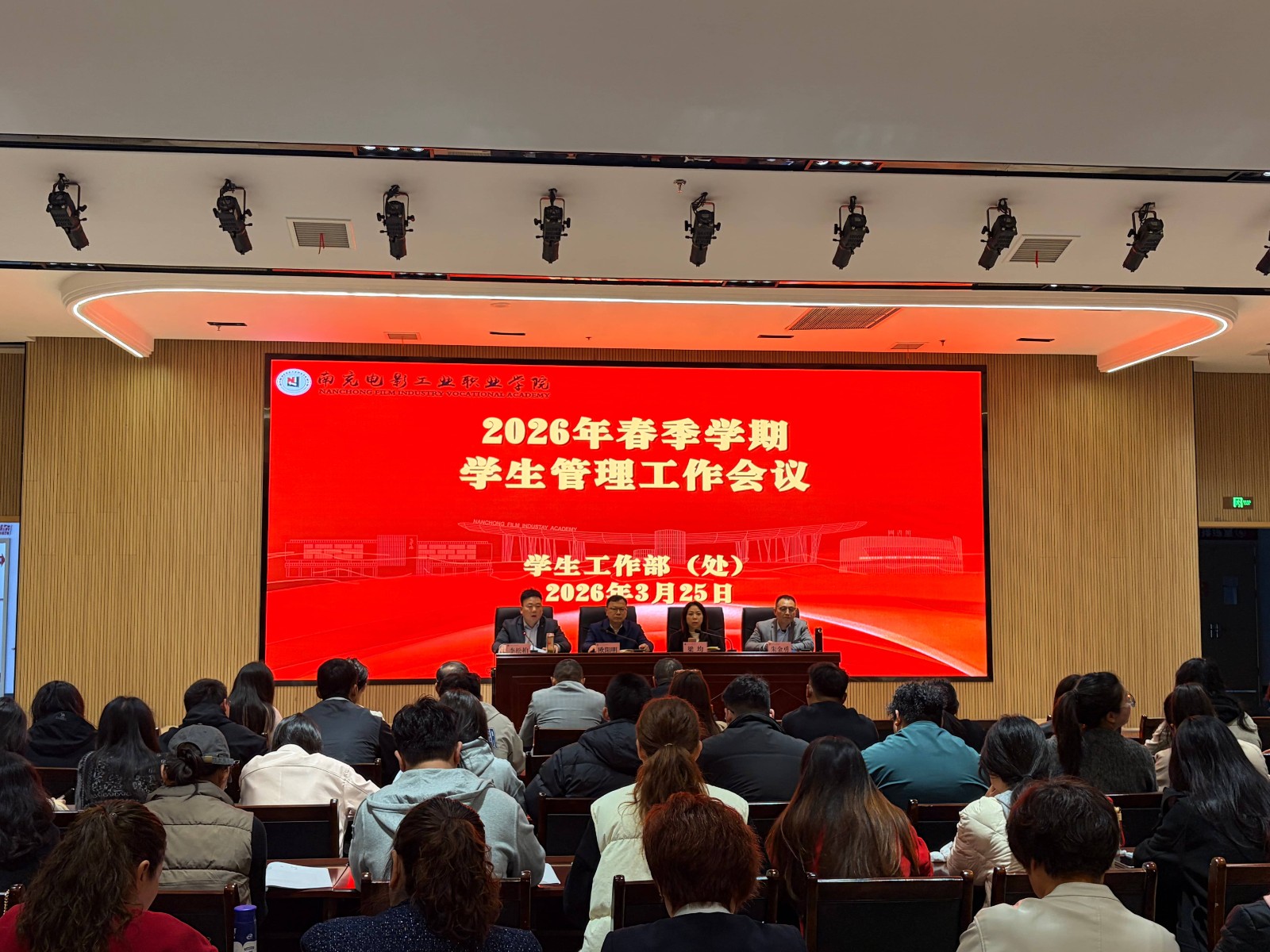 微信图片_20260326105859_324_168(1).jpg