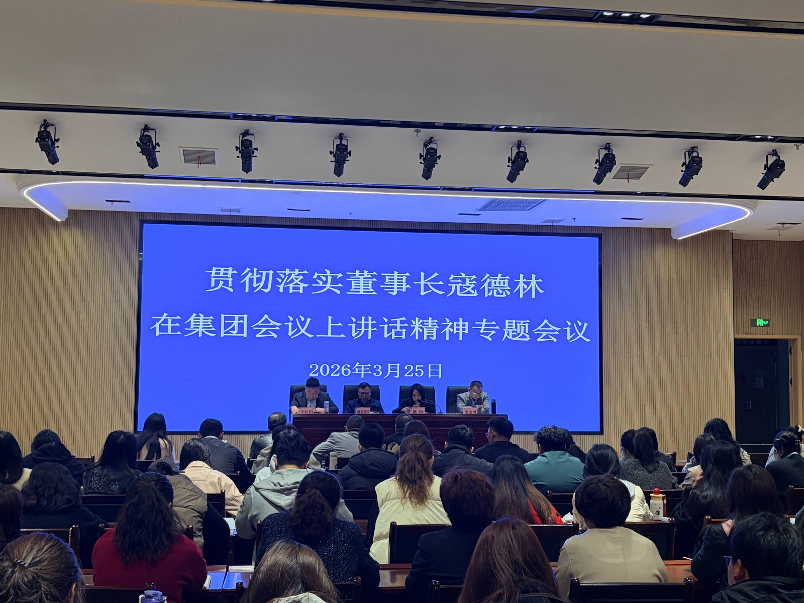 微信图片_20260326105856_323_168(1).jpg
