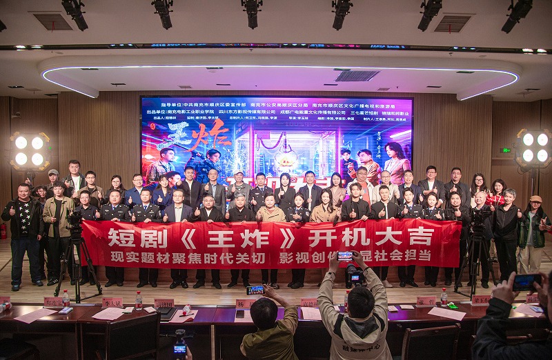 微信图片_20260414152740_1293_5.jpg