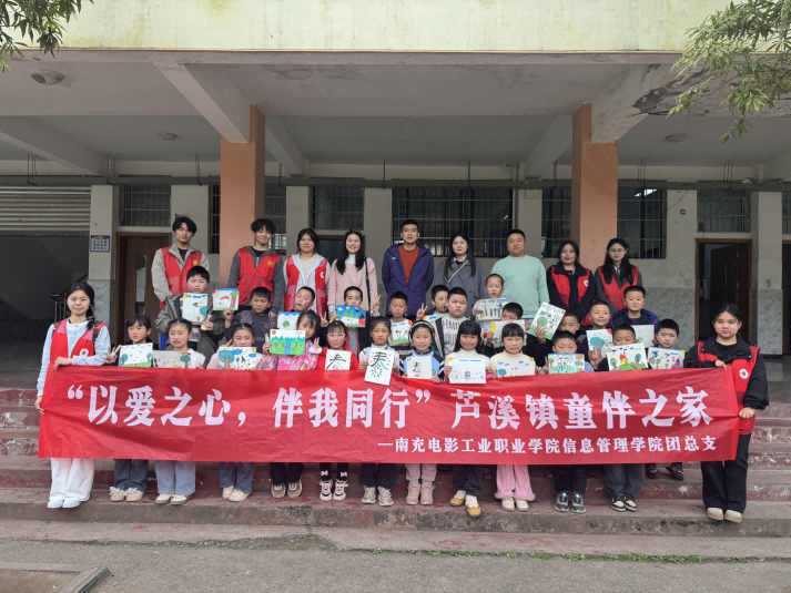 微信图片_20260326091742.png
